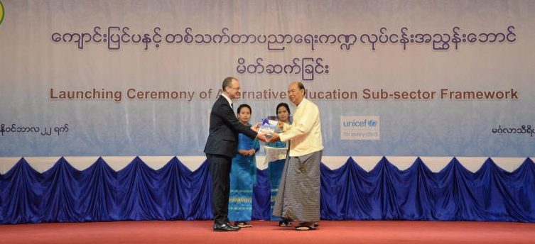 Myanmar Launches Its First-Ever Alternative Education Framework