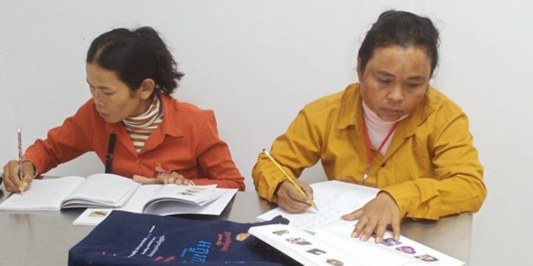 Cambodia Launches Lifelong Learning Policy