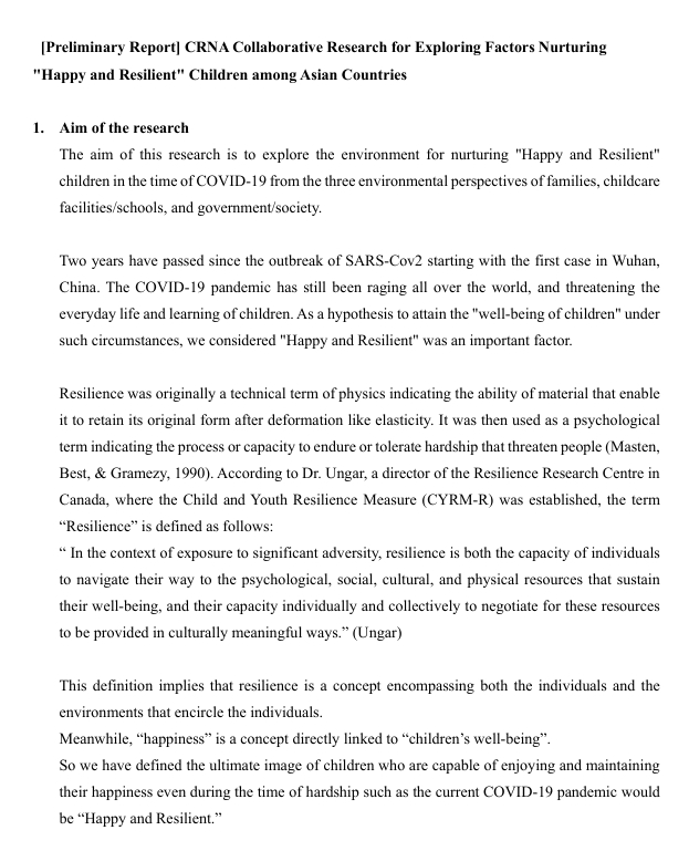 [Preliminary Report] CRNA Collaborative Research for Exploring Factors Nurturing"Happy and Resilient" Children among Asian Countries