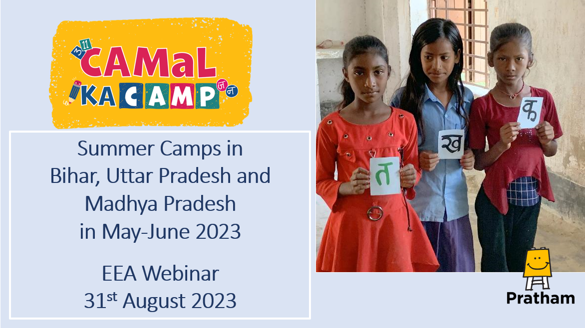 Pratham 8th EEA Slide
