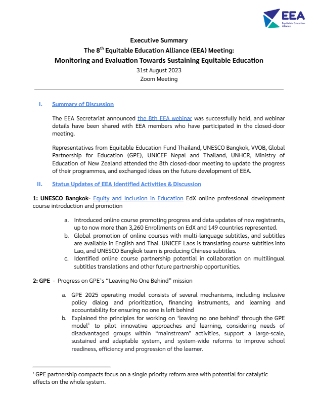 The 8th EEA Executive Summary Cover